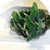 Lemongrass & Sage